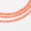 Бусы коралл розовый Индонезия 4 мм 43 см (сталь хир.)