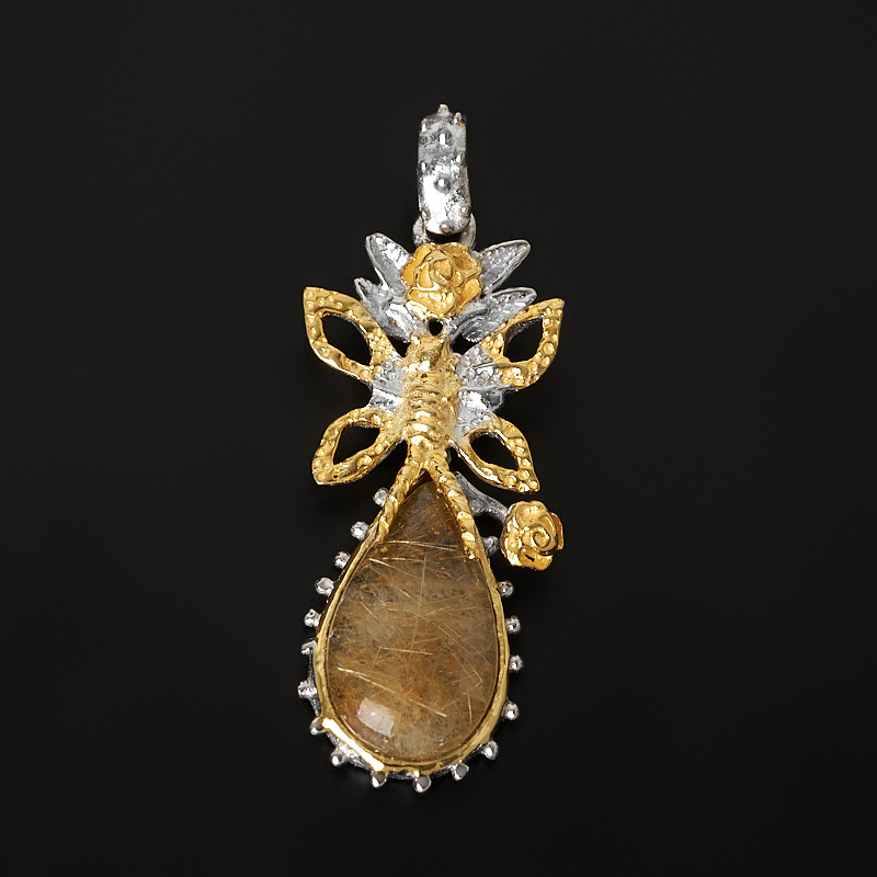 Кулон рутиловый кварц Бразилия (латунь позолота, родир. бел.) 5 см