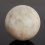 Шар лунный камень (беломорит) Индия 6 см