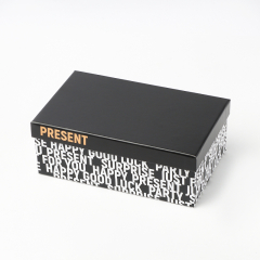 Подарочная упаковка (картон) универсальная (коробка) (микс) 200х120х75 мм