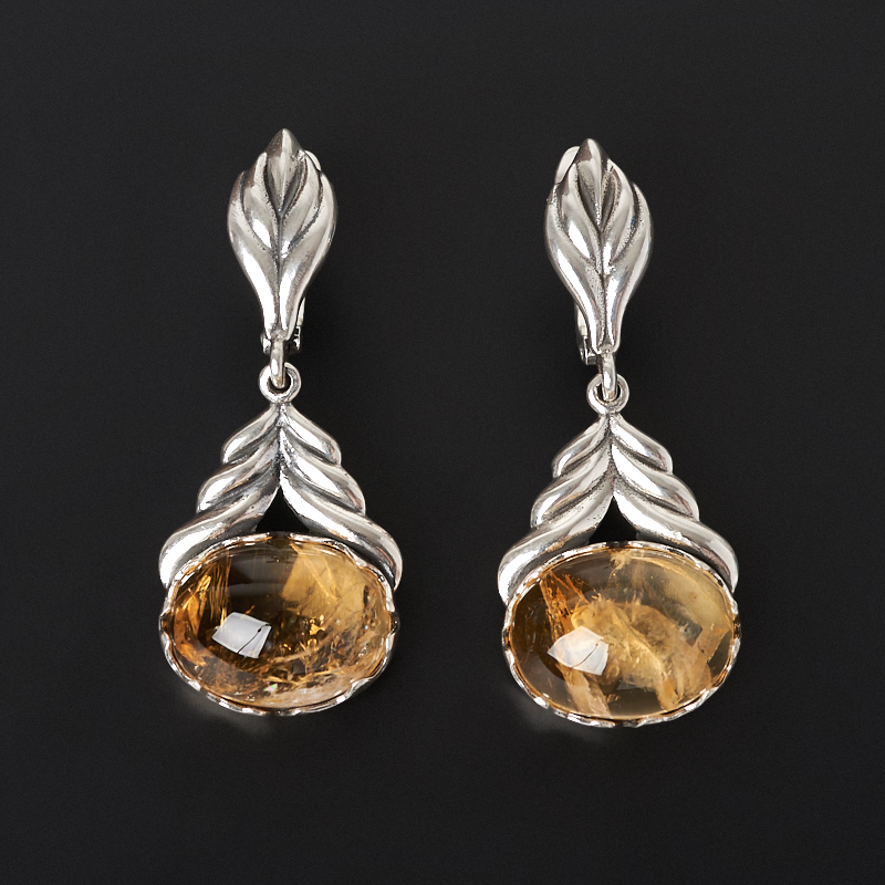 Серьги цитрин Бразилия (серебро 925 пр. оксидир.)