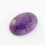 Кабошон аметист Бразилия (1 шт) 18*13 мм
