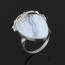 Кольцо агат голубой (дублет) Россия (нейзильбер) размер 17,5