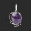 Кулон аметист Бразилия (нейзильбер) 4,5&nbsp;см