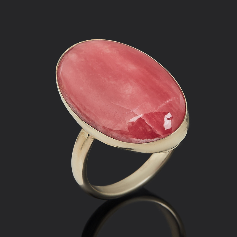 Кольцо родонит Россия (нейзильбер) размер 18,5