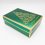 Подарочная упаковка универсальная (коробка) (зеленый) 210х155х70 мм