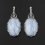 Серьги агат голубой Намибия (серебро 925 пр. оксидир.)