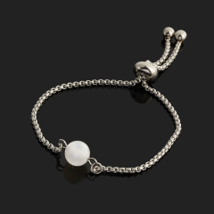 Браслет лунный камень Индия 8 мм 16 см (регулируемый) (сталь хир.)