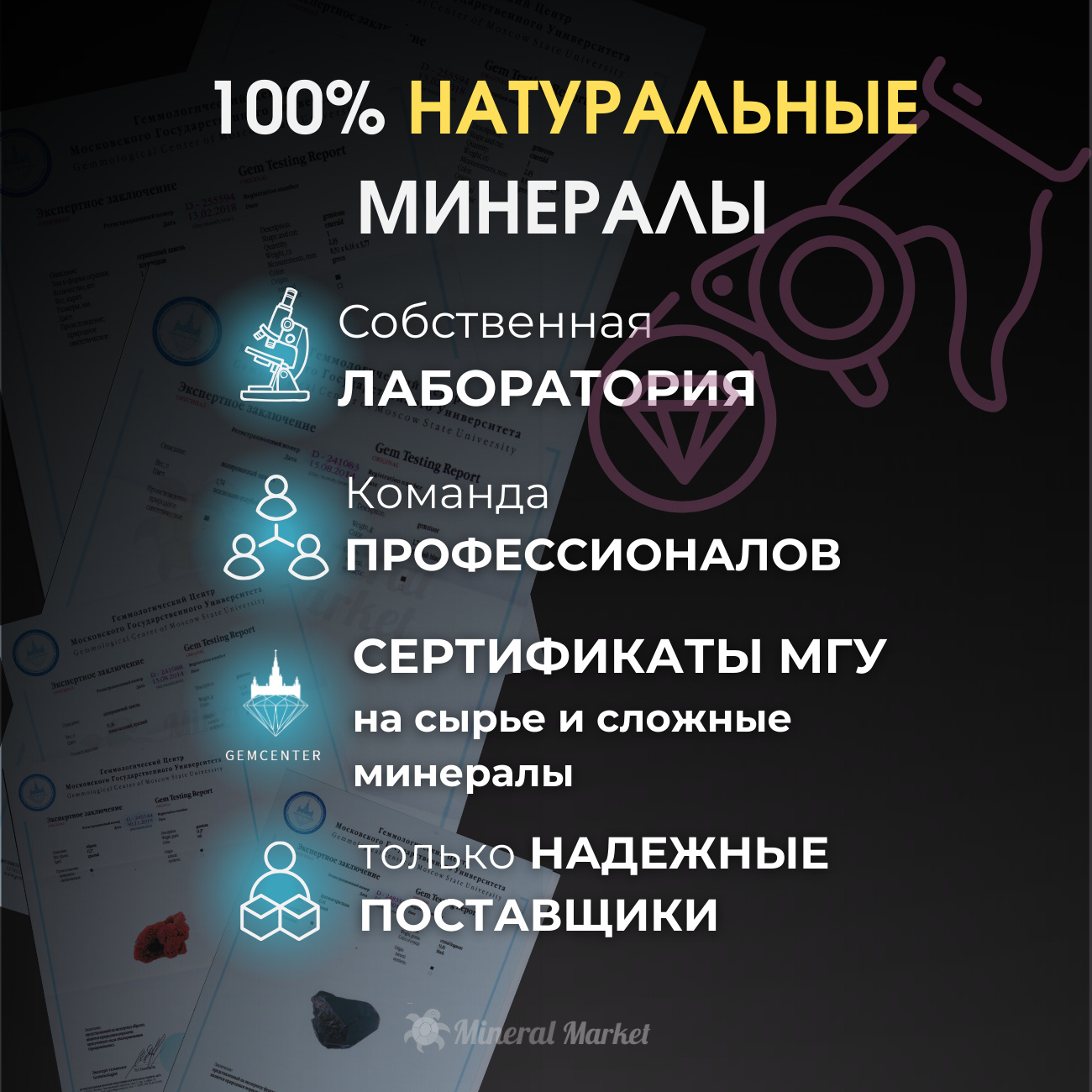 Серьги аметист Бразилия (серебро 925 пр. родир. бел.) огранка