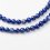 Бодичейн (сотуар) лазурит Афганистан 6 мм 120 см (сталь хир.)
