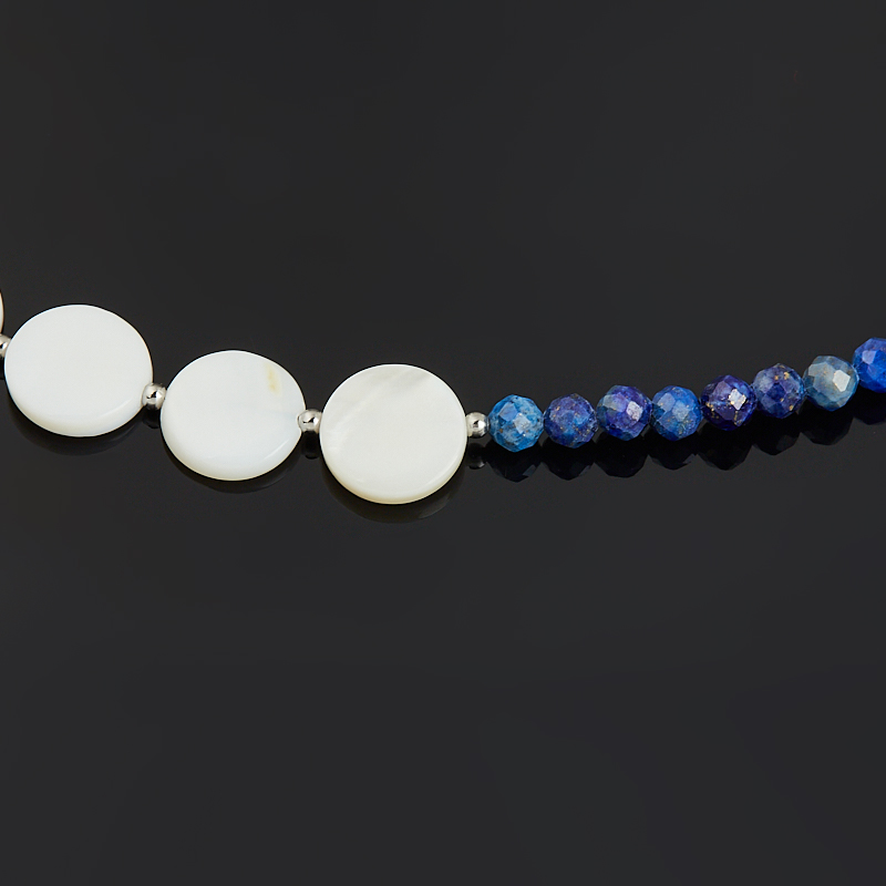 Бусы микс гематит, лазурит, перламутр (сталь хир.) длинные 74 см