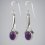 Серьги аметист Бразилия (серебро 925 пр. родир. бел.)