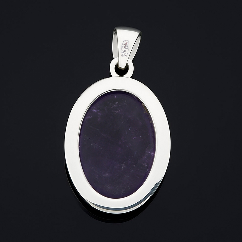Кулон аметист Бразилия (серебро 925 пр. родир. бел.) овал