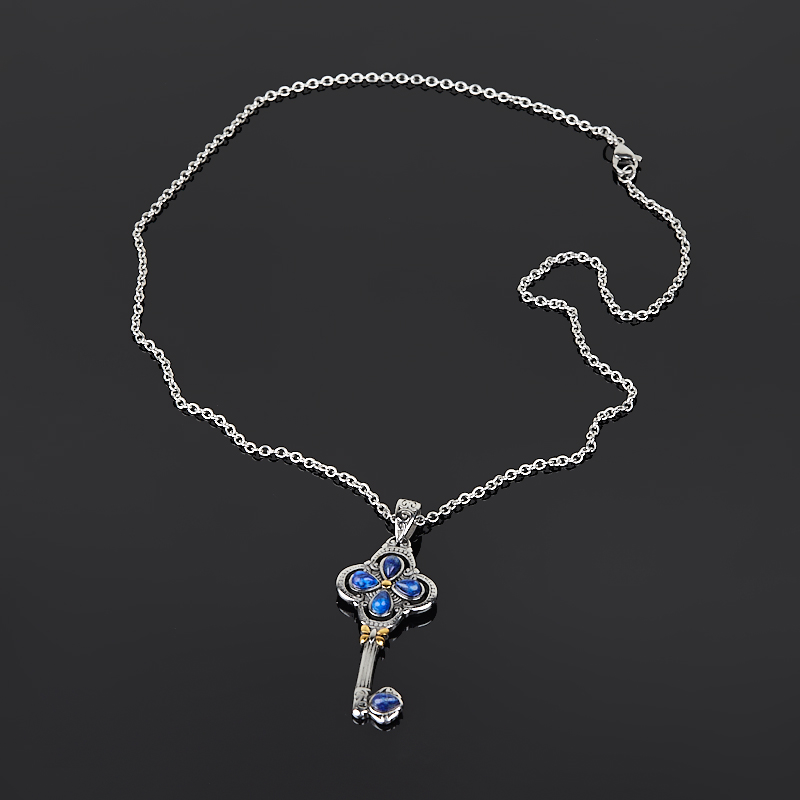 Кулон лазурит Афганистан (сталь хир. позолота) ключик 6 см