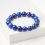 Браслет лазурит Афганистан 12 мм 18 см