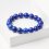 Браслет лазурит Афганистан 12 мм 18 см