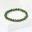 Браслет нефрит зеленый Россия 7 мм 19 см