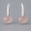 Серьги розовый кварц Бразилия (серебро 925 пр.)