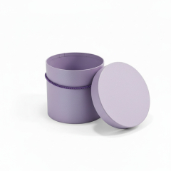 Подарочная упаковка универсальная (коробка) (фиолетовый) 160х150 мм