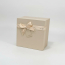 Подарочная упаковка универсальная (коробка) (бежевый) 200х200х130 мм