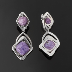 Серьги чароит Россия (серебро 925 пр. родир. бел.)