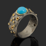 Кольцо бирюза Тибет (серебро 925 пр. позолота, родир. черн.) размер 18