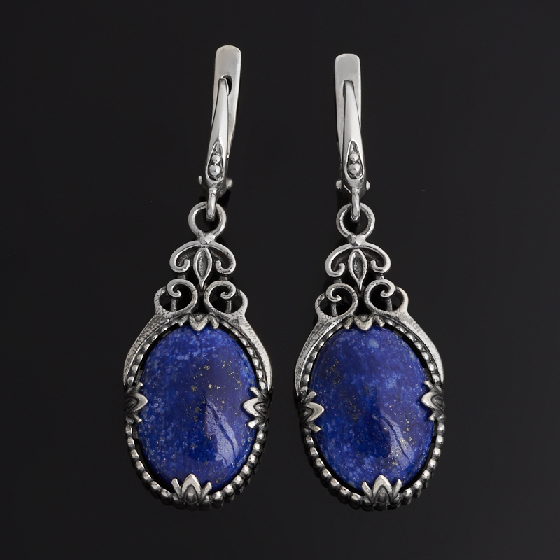 Серьги лазурит Афганистан (серебро 925 пр. оксидир.)