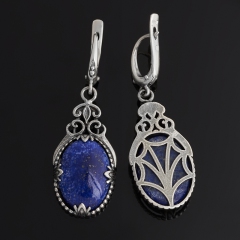 Серьги лазурит Афганистан (серебро 925 пр. оксидир.)
