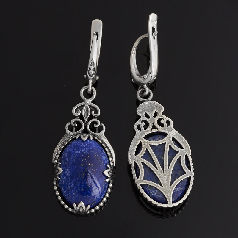 Серьги лазурит Афганистан (серебро 925 пр. оксидир.)