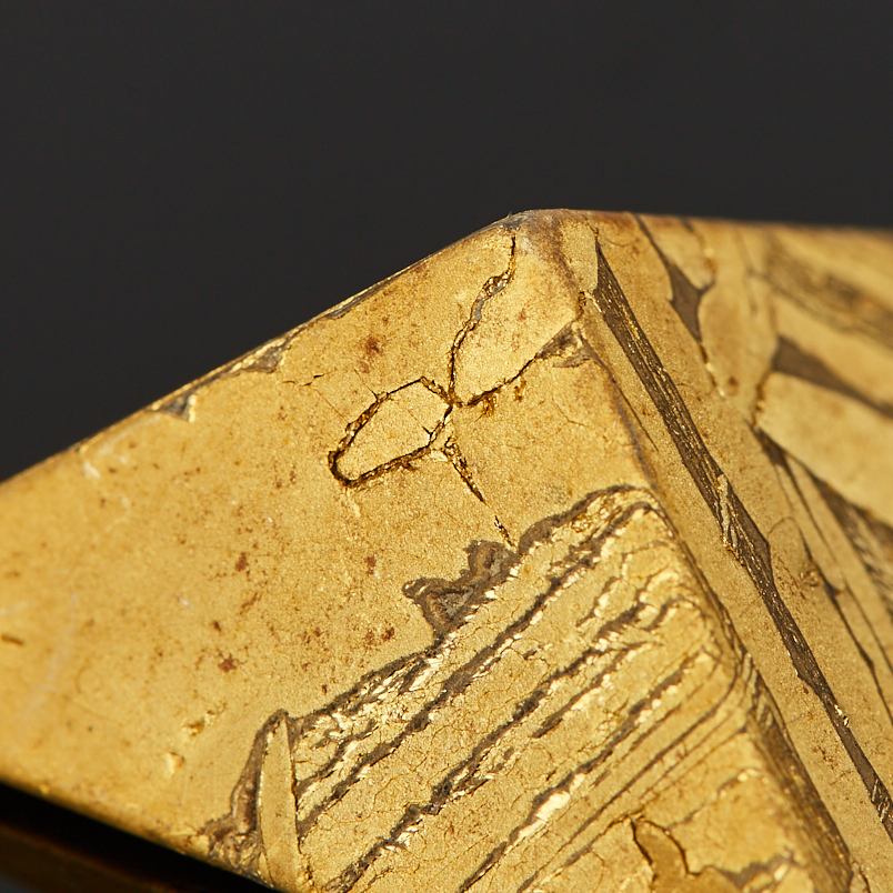 Образец метеорит Россия 2-3&nbsp;см