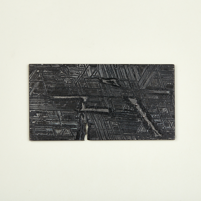 Срез метеорит Китай 9-12&nbsp;см (в рамке)