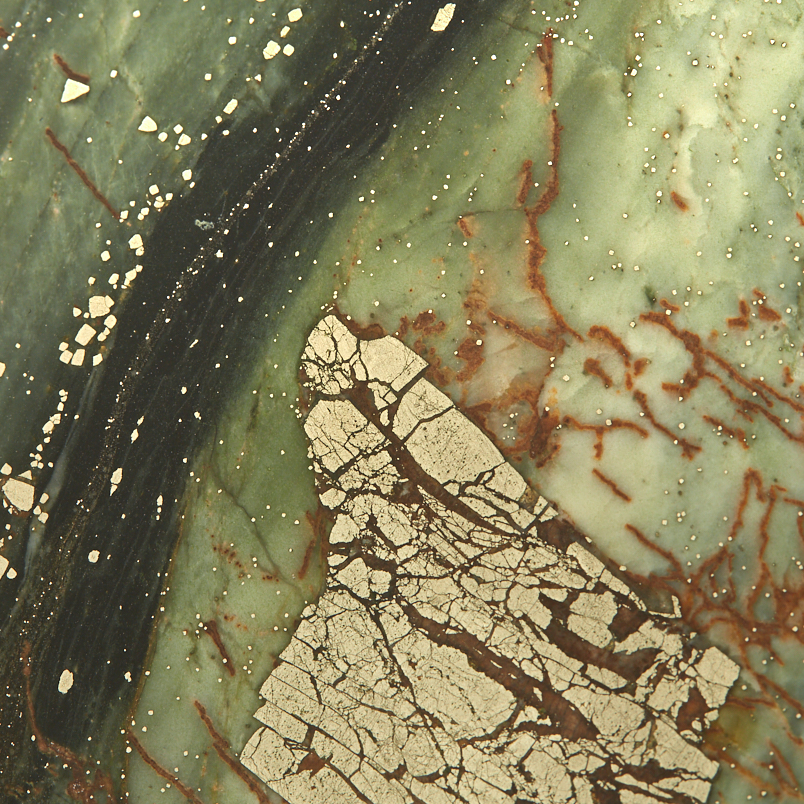 Образец микс офит, пирит 12-16 см