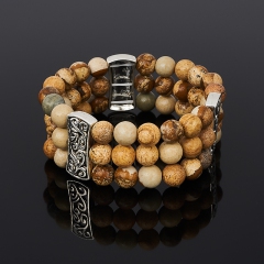 Браслет яшма рисунчатая (песочная) Намибия (биж. сплав) 8 мм 17 см