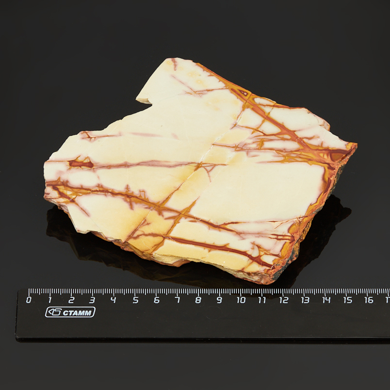 Образец яшма уральская Россия (12-16&nbsp;см)