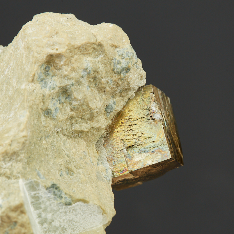 Образец пирит Испания (в породе) (7-12&nbsp;см)