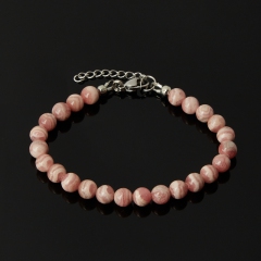 Браслет родохрозит Аргентина (сталь хир.) 7 мм 17 см (+3 см)