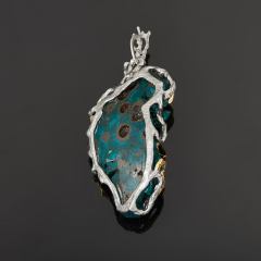 Кулон диоптаз Конго (нейзильбер платинир., позолота, рутений) друза 7,5 см