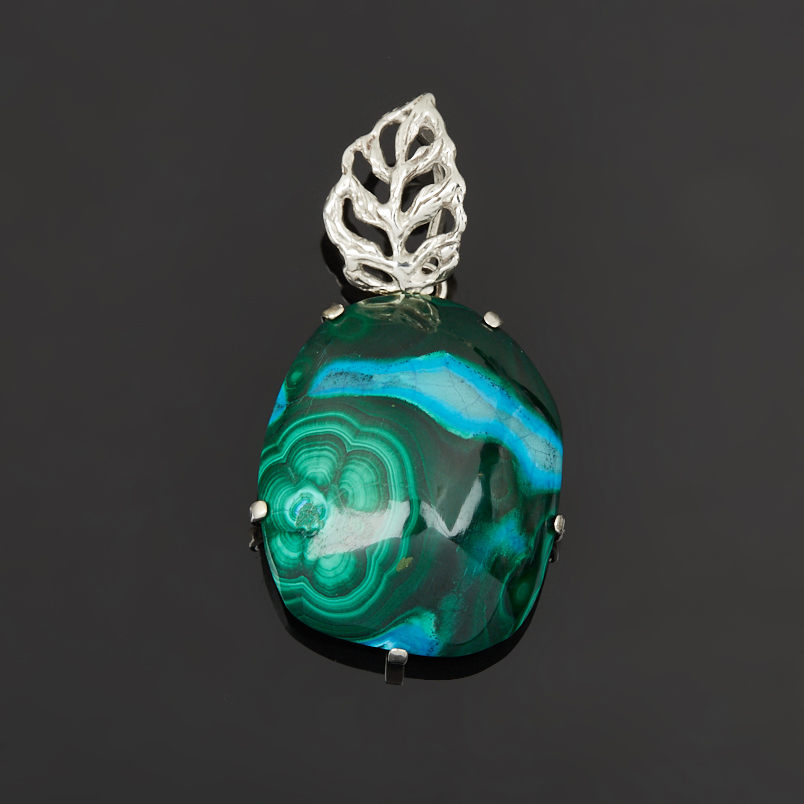 Кулон хризоколла Россия (нейзильбер) 4,5&nbsp;см