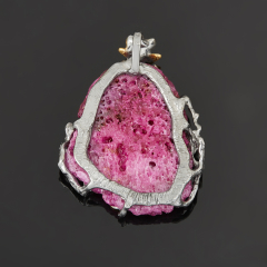 Кулон корунд рубиновый Индия (нейзильбер платинир., позолота, рутений) 4,5 см