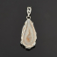 Кулон агат серый Россия (нейзильбер) капля 5,5 см