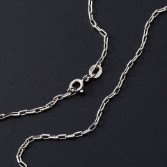 Цепь (серебро 925 пр. родир. бел.) полновесная форцатина 60 см Россия