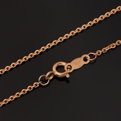 Цепь (серебро 925 пр. позолота) полновесная якорь 45 см Россия