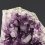 Друза аметист Бразилия 12-16 см