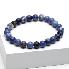 Браслет содалит Бразилия 8 мм 18 см