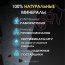Свойства камня