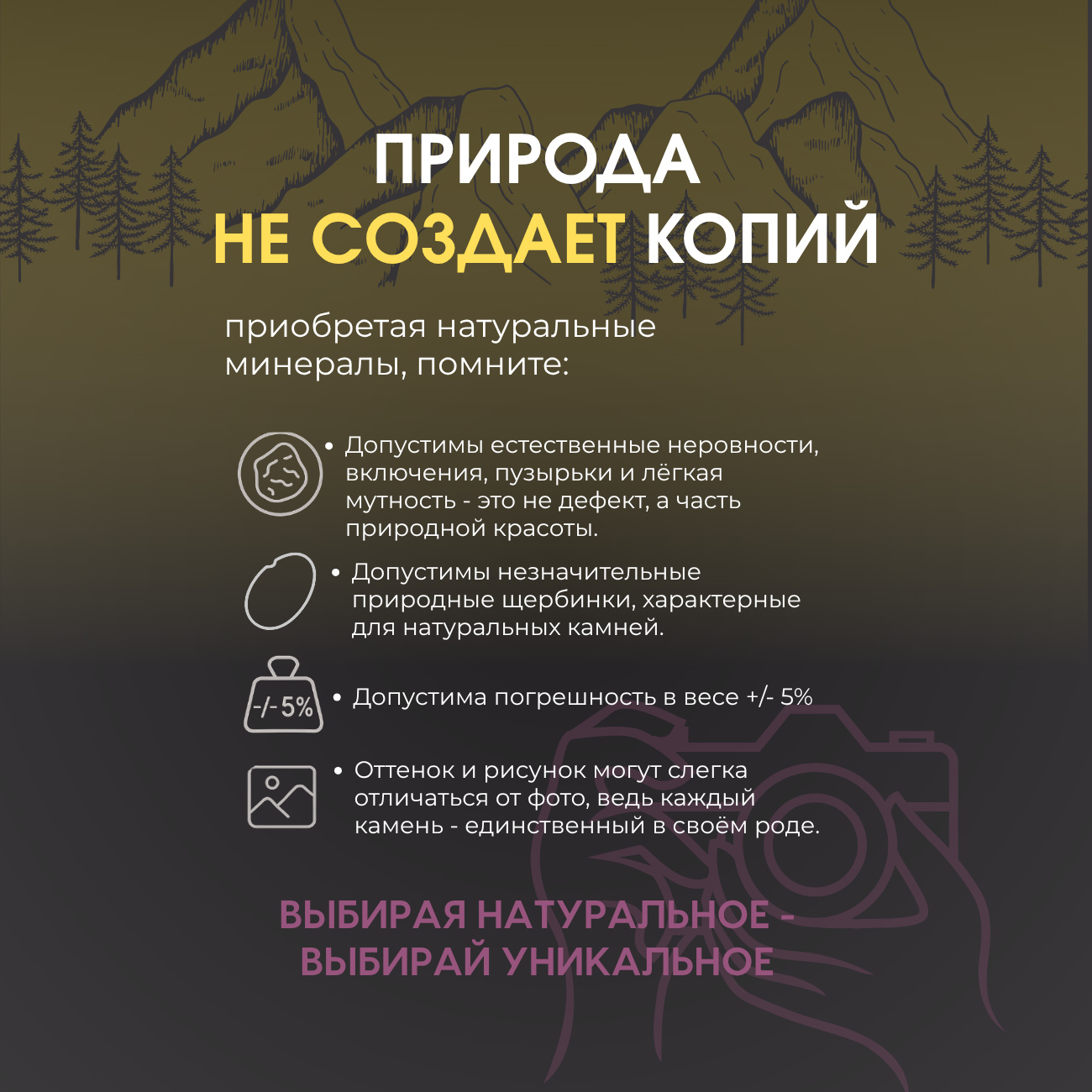 Браслет кальцит желтый (сталь хир.) 12 мм 17 см (+3 см)