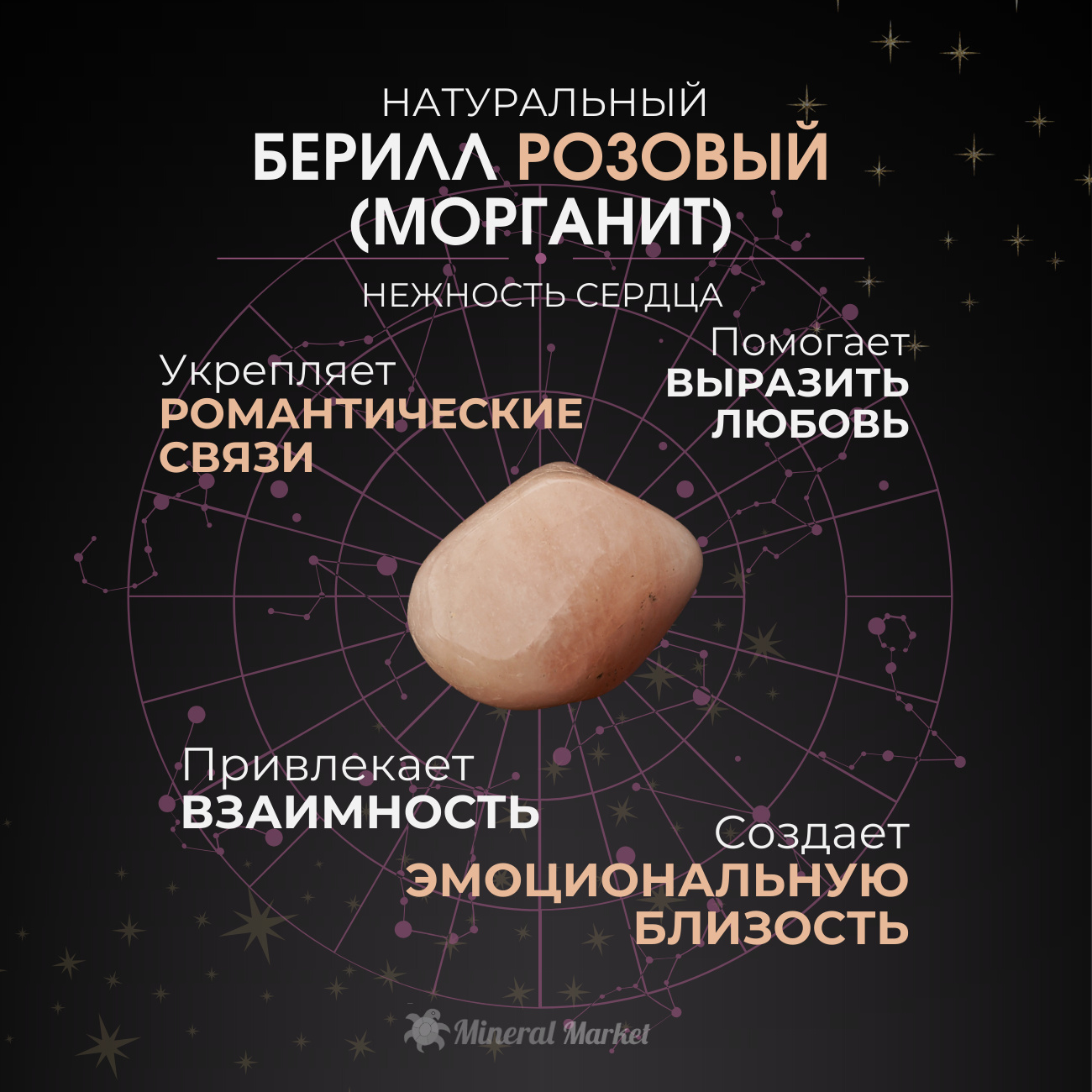 Бусы микс аквамарин, берилл (сталь хир.) 6 мм 43 см (+7 см)