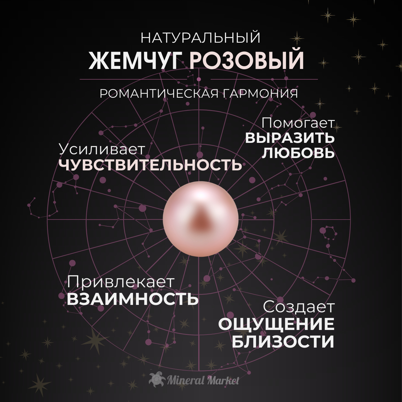 Кольцо жемчуг барокко розовый Гонконг (бронза) (регулируемый) размер 17