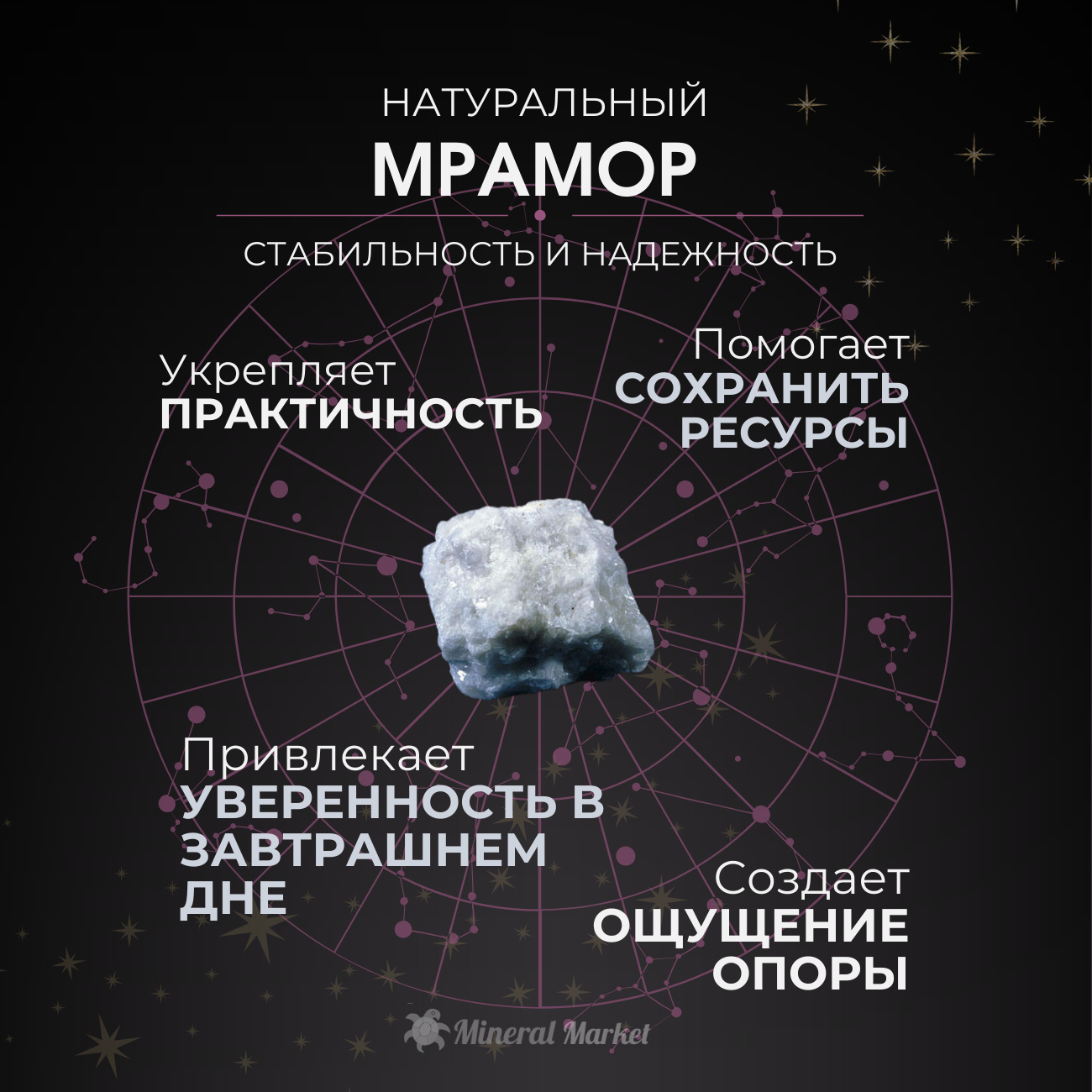 Письменный набор микс доломит, мрамор 6х6х20 см