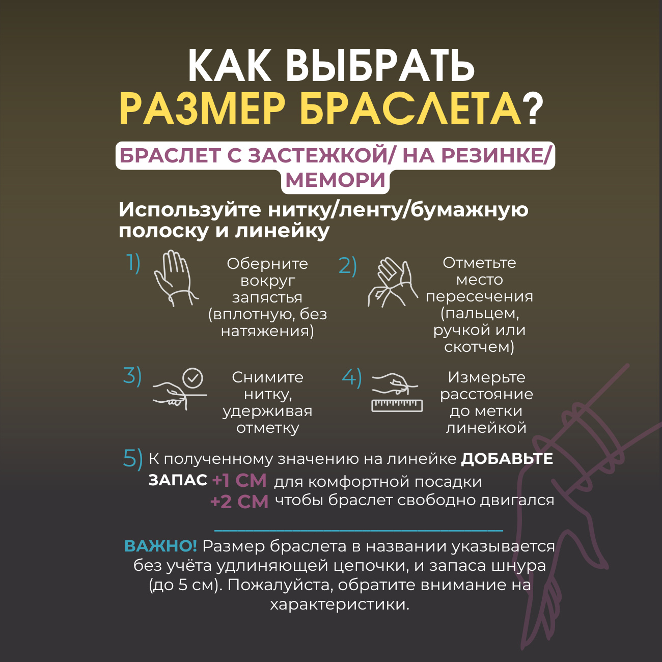 Браслет кальцит желтый (сталь хир.) 12 мм 17 см (+3 см)